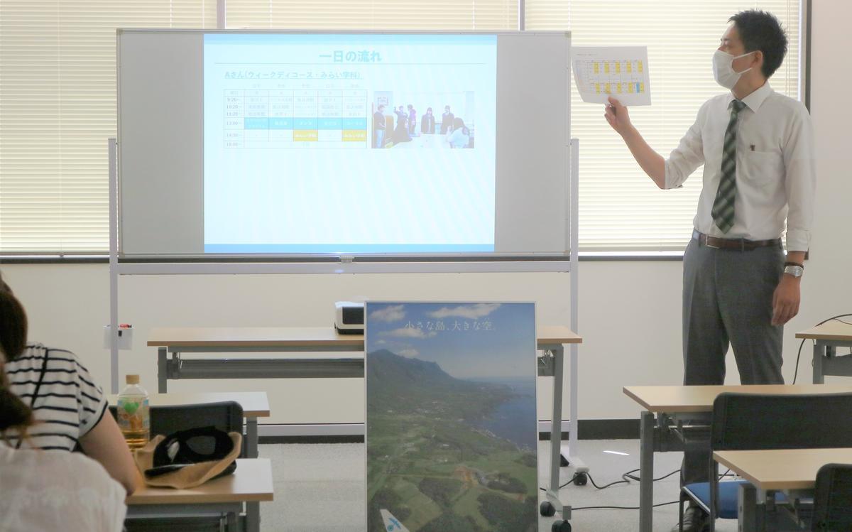 10月 学校説明会 体験入学 Ktcおおぞらで人気のプログラミングやイラストの授業を体験できます 09 26 キャンパスブログ 神奈川県 湘南 藤沢 キャンパス 通信制高校ならktcおおぞら高等学院 10月 学校説明会 体験入学 Ktcおおぞらで人気のプログラミングやイラストの授業を体験できます 09 26 キャンパスブログ 神奈川県 湘南 藤沢 キャンパス 通信制高校ならktcおおぞら高等学院