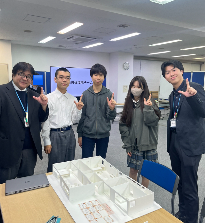 住環境デザインコースの生徒とコーチ