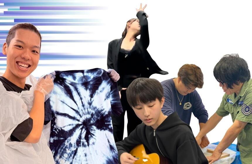 みらかけでの生徒の様子