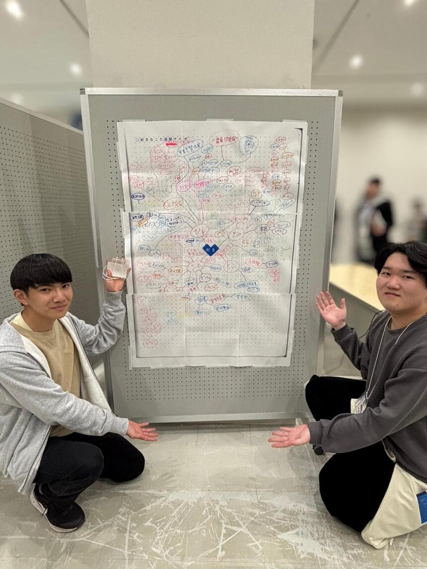 MIRAKAKE DAYSに参加した生徒