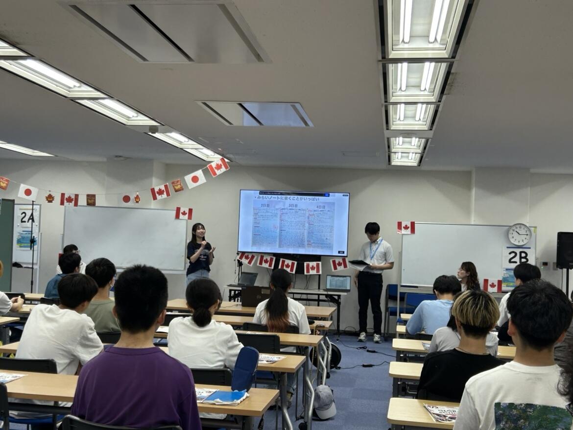 留学説明会を実施しました