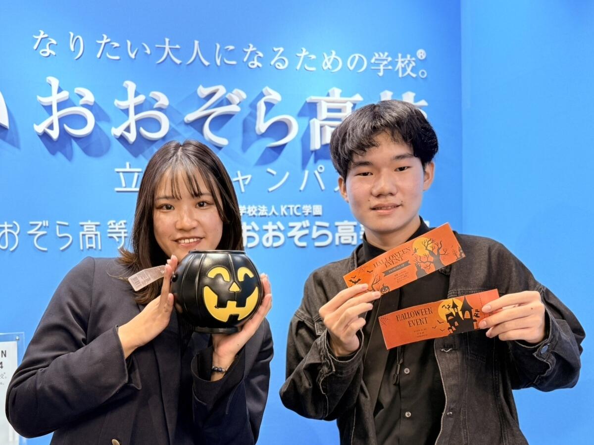 立川キャンパスの生徒