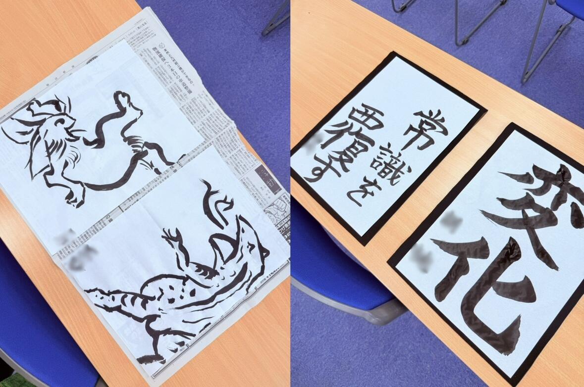 photo-output (1).jpeg