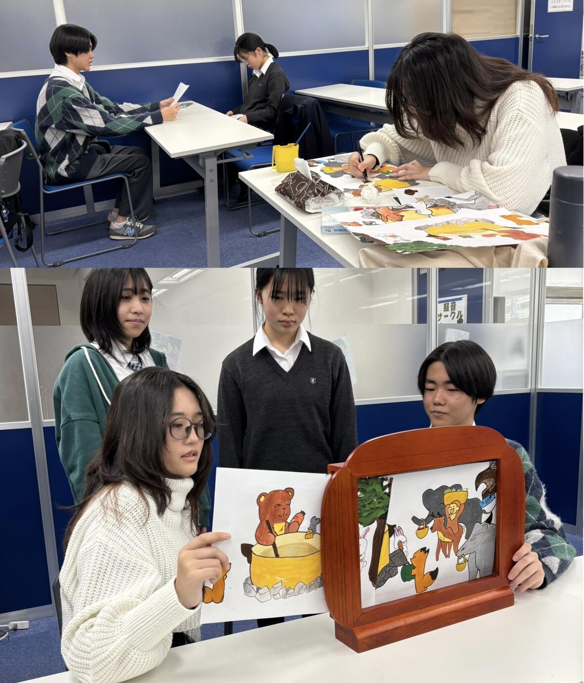 紙芝居の作成と台本の読み合わせ、通し練習中の写真