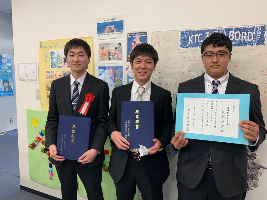 高松キャンパス後期卒業式