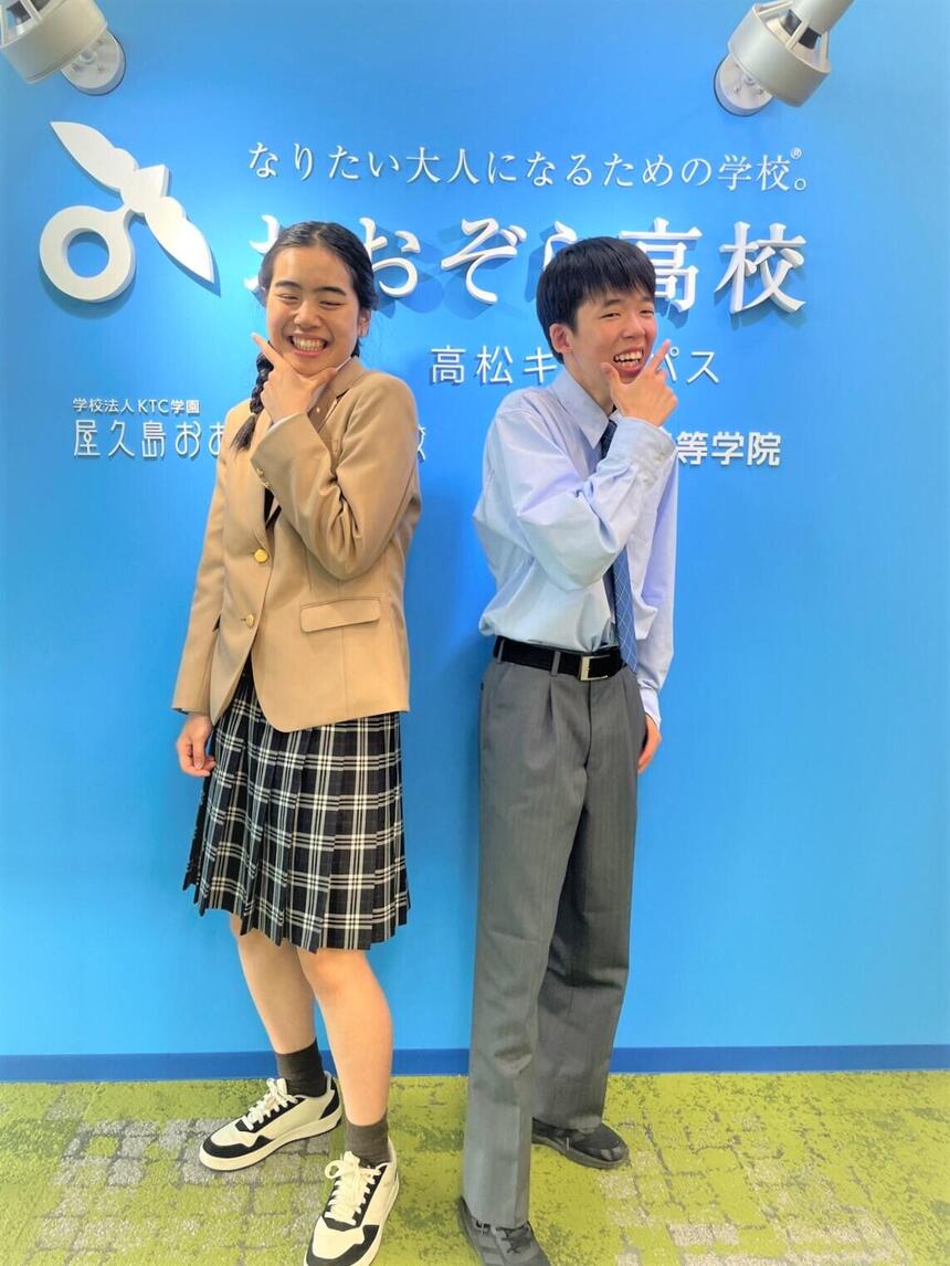 制服を着た生徒