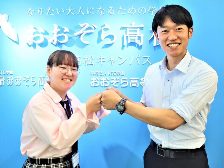 インタビューにこたえてくれた生徒
