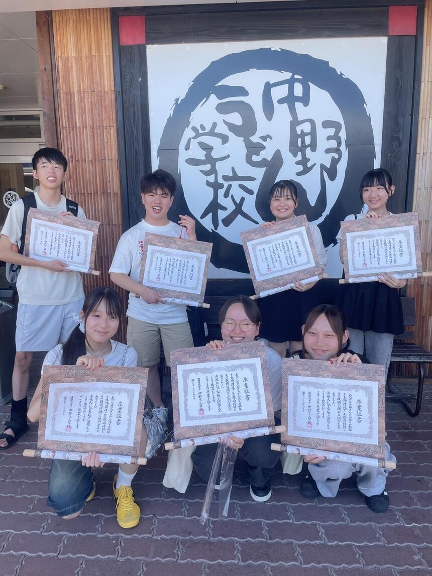 中野うどん学校さんにうどんの修行に行ってきました