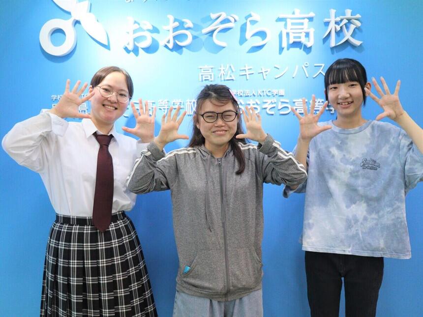 多学年の友人