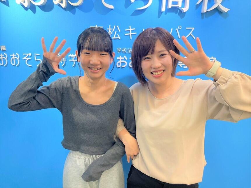 生徒の成長