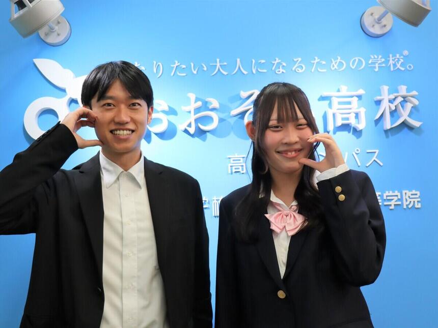 マイコーチとの写真