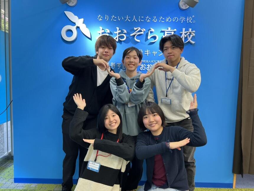 年末の生徒の様子