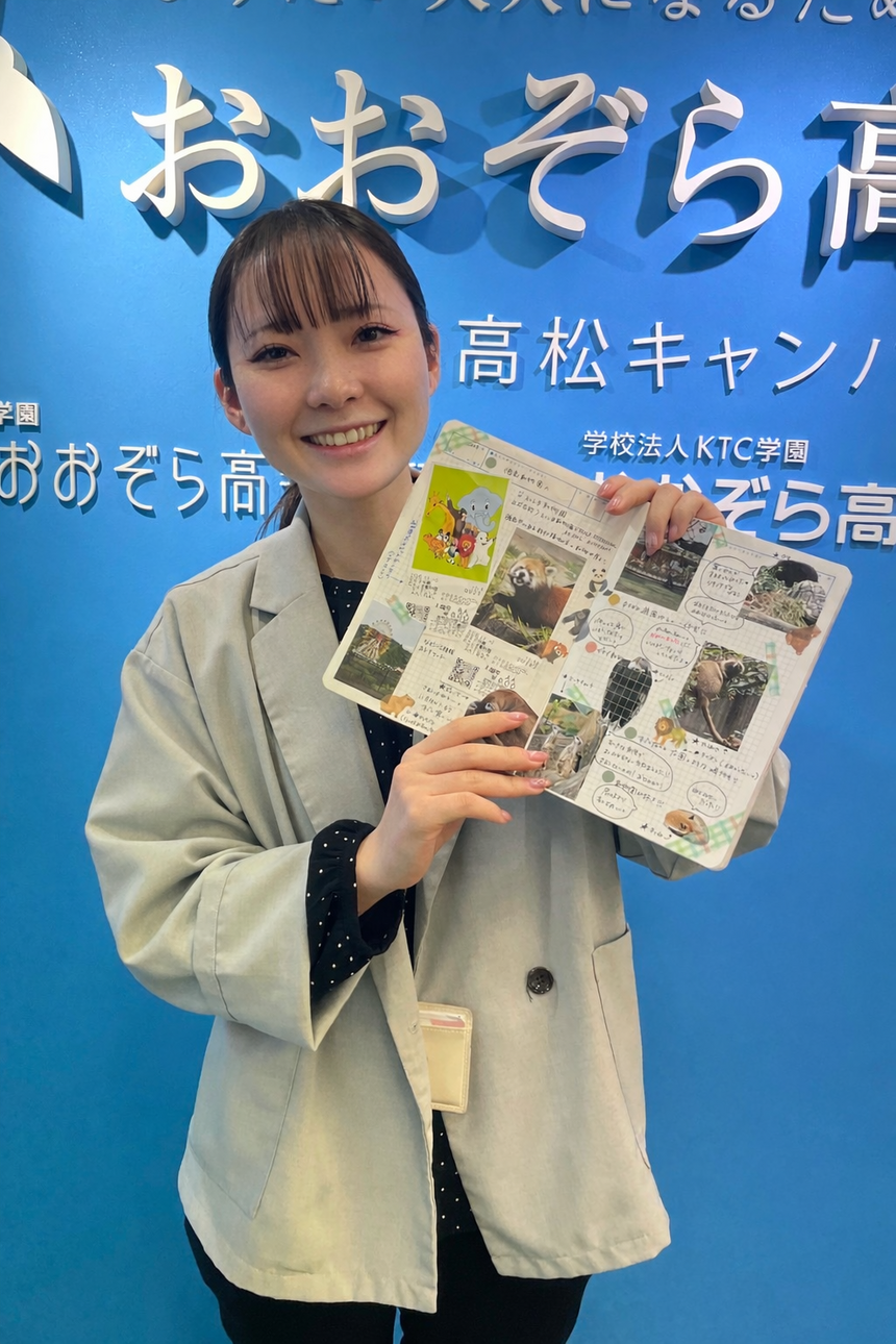 コーチのみらいノート紹介