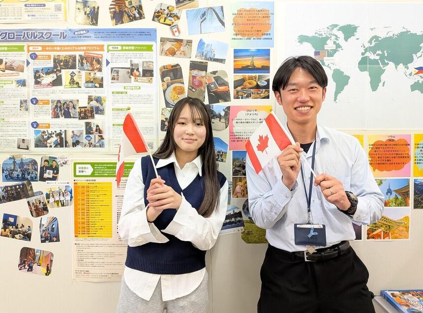 おおぞら高校に転校した生徒