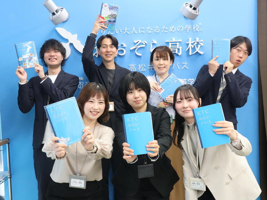 コーチの集合写真