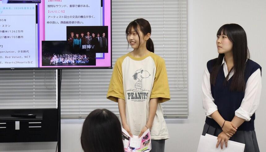 高崎キャンパスKPOP Fan's community生徒のプレゼン