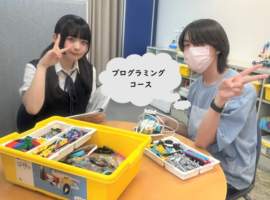 プログラミングコースの生徒