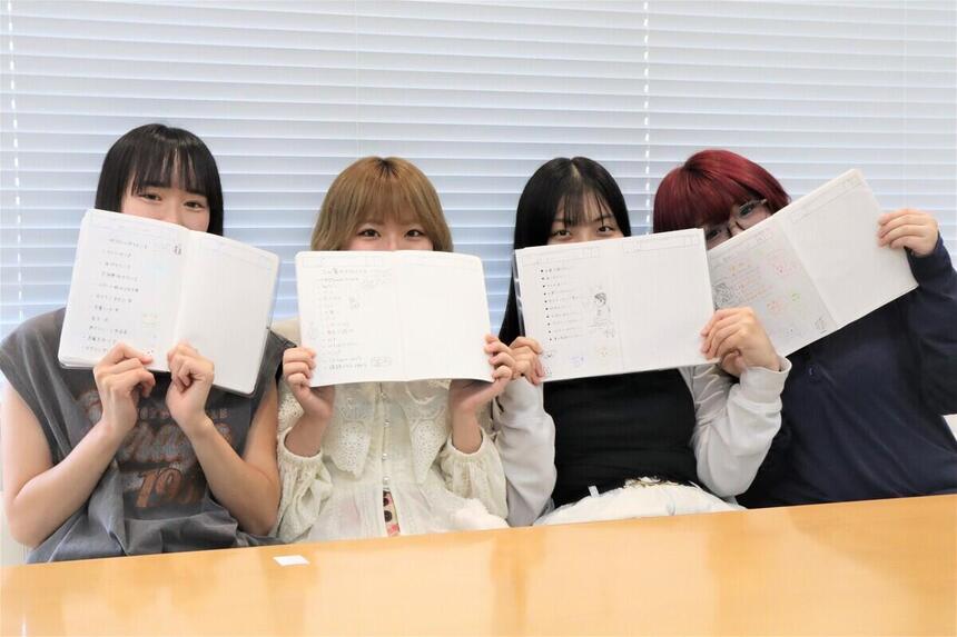 高崎キャンパス　3年生みらいノート