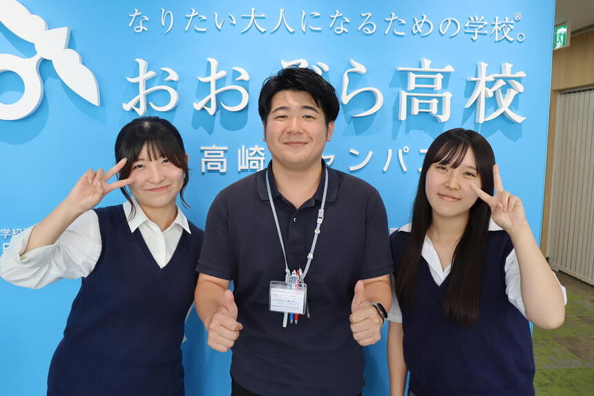 (高崎キャンパス)生徒・マイコーチ集合写真