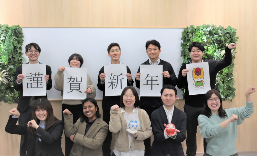 高崎キャンパスコーチ集合写真