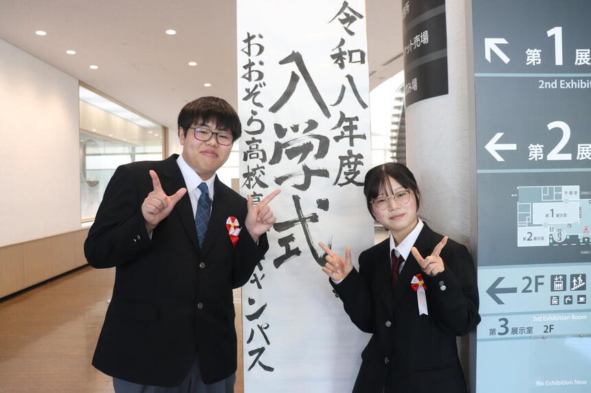 高崎キャンパスの新入生代表生徒でパシャリ