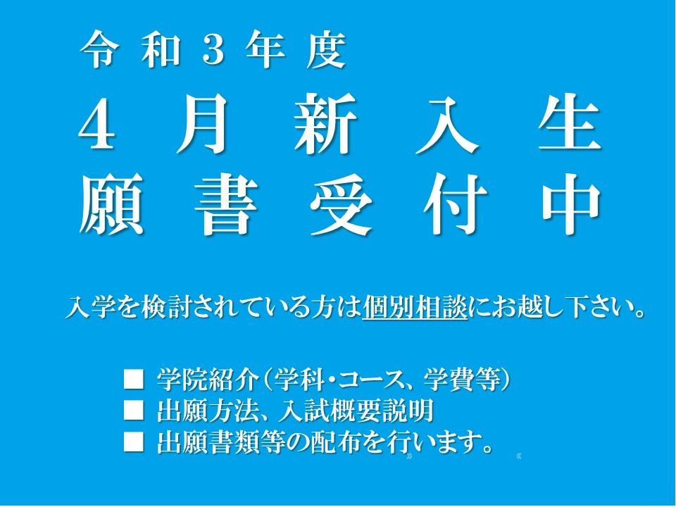 373b940334c7de4696ad1c172f16b1