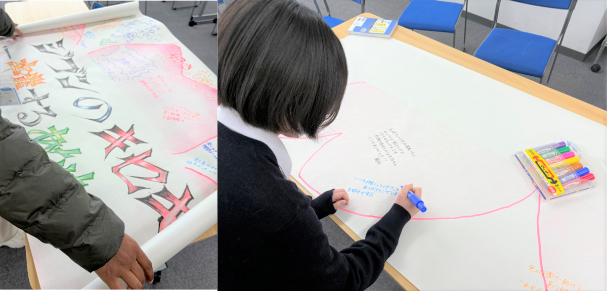 キャンパス一丸となって準備を進めています