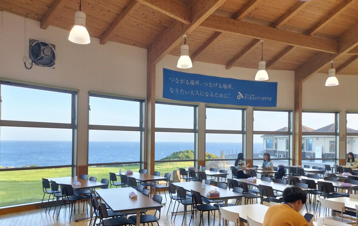 食堂からの景色