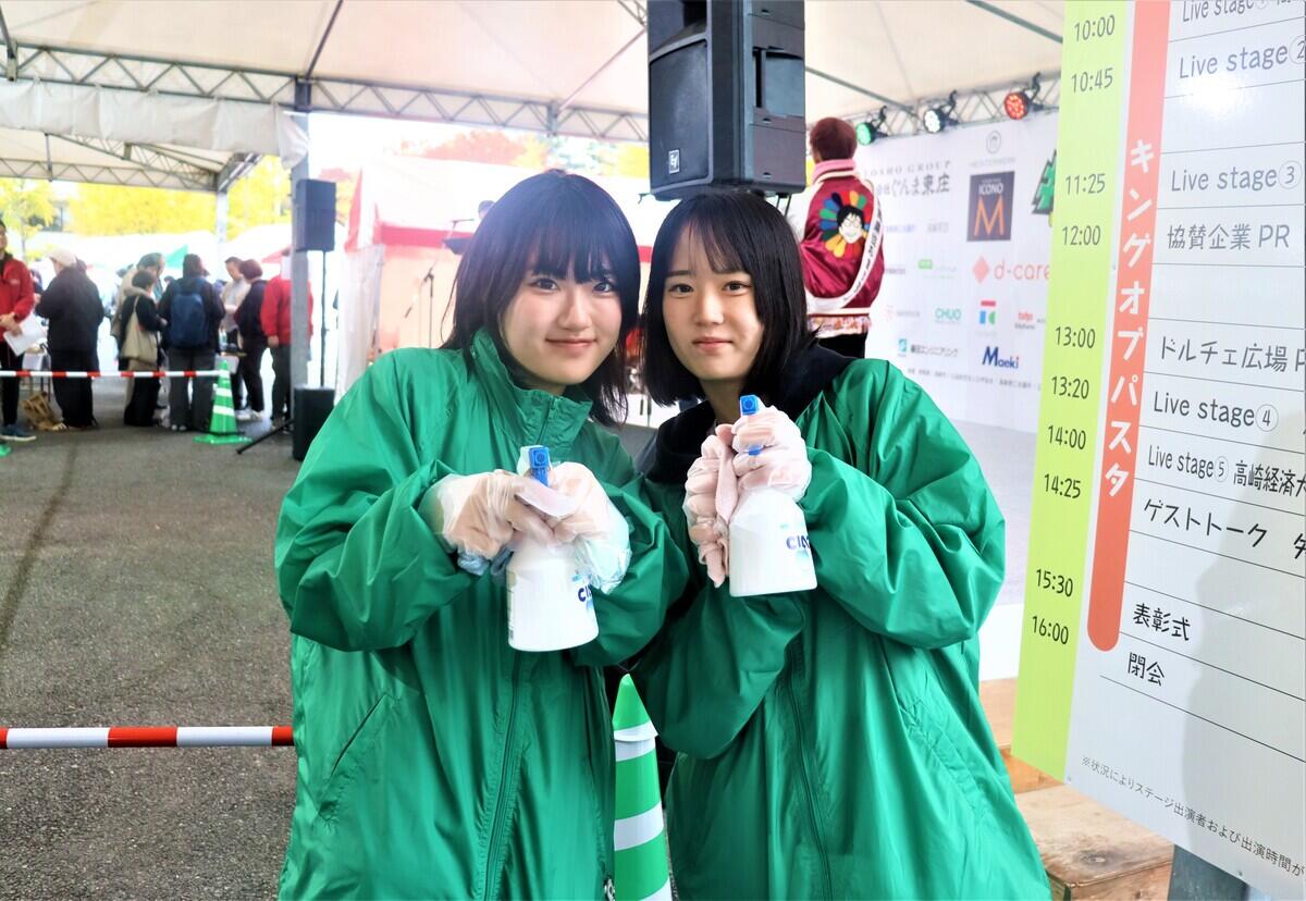 ボランティアに参加した生徒