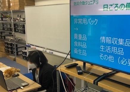 防災介助を学ぶ