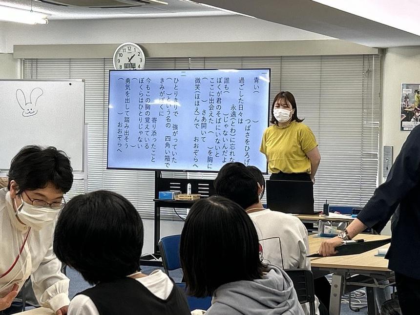 【おおぞら中3サポート制度 6月体験会】入学前から体験できる！ おおぞら授業