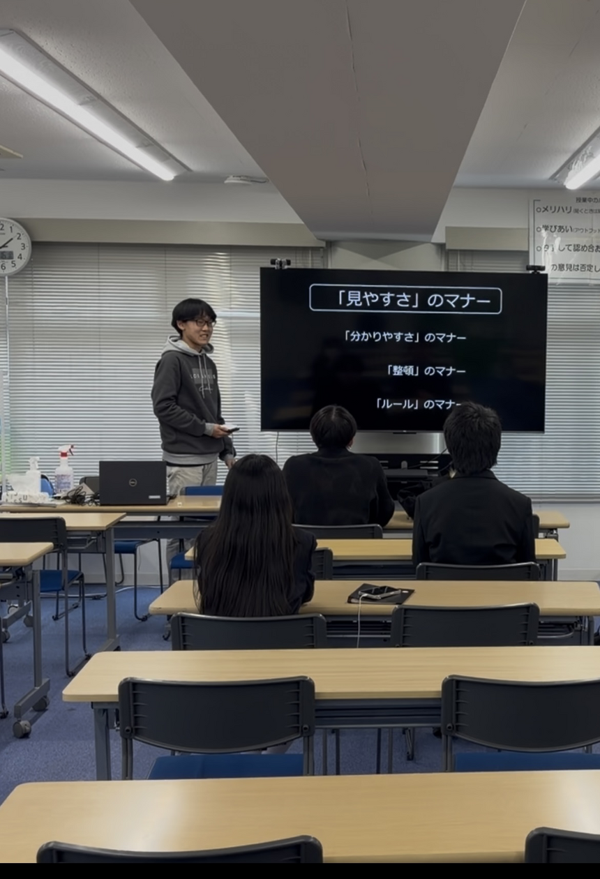 秘書検定生徒によるマナー講座