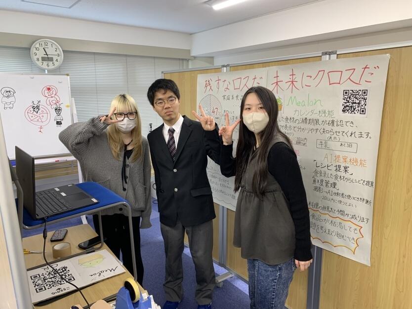 全国大会に出場するソーシャルチェンジの生徒たちの写真です