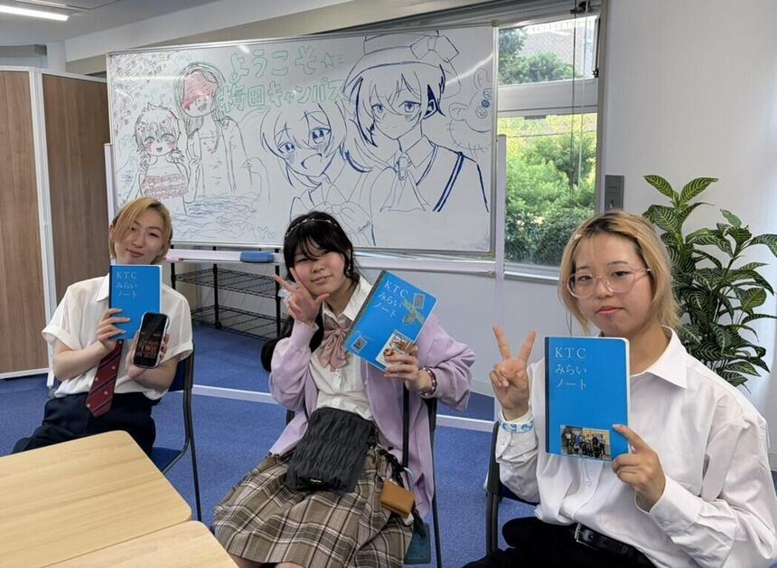 インタビューを受けてくれた高校1年次生の3人