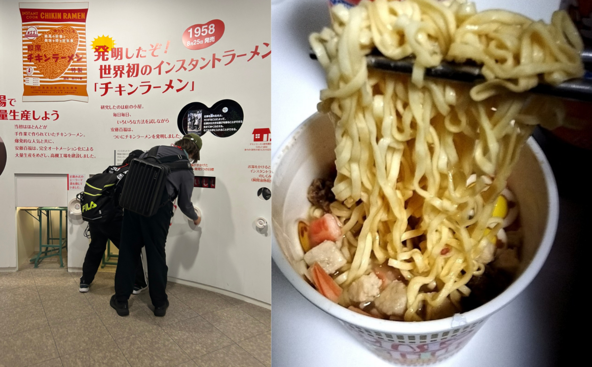 マイカップヌードルファクトリーにて、オリジナルのラーメンを作りました