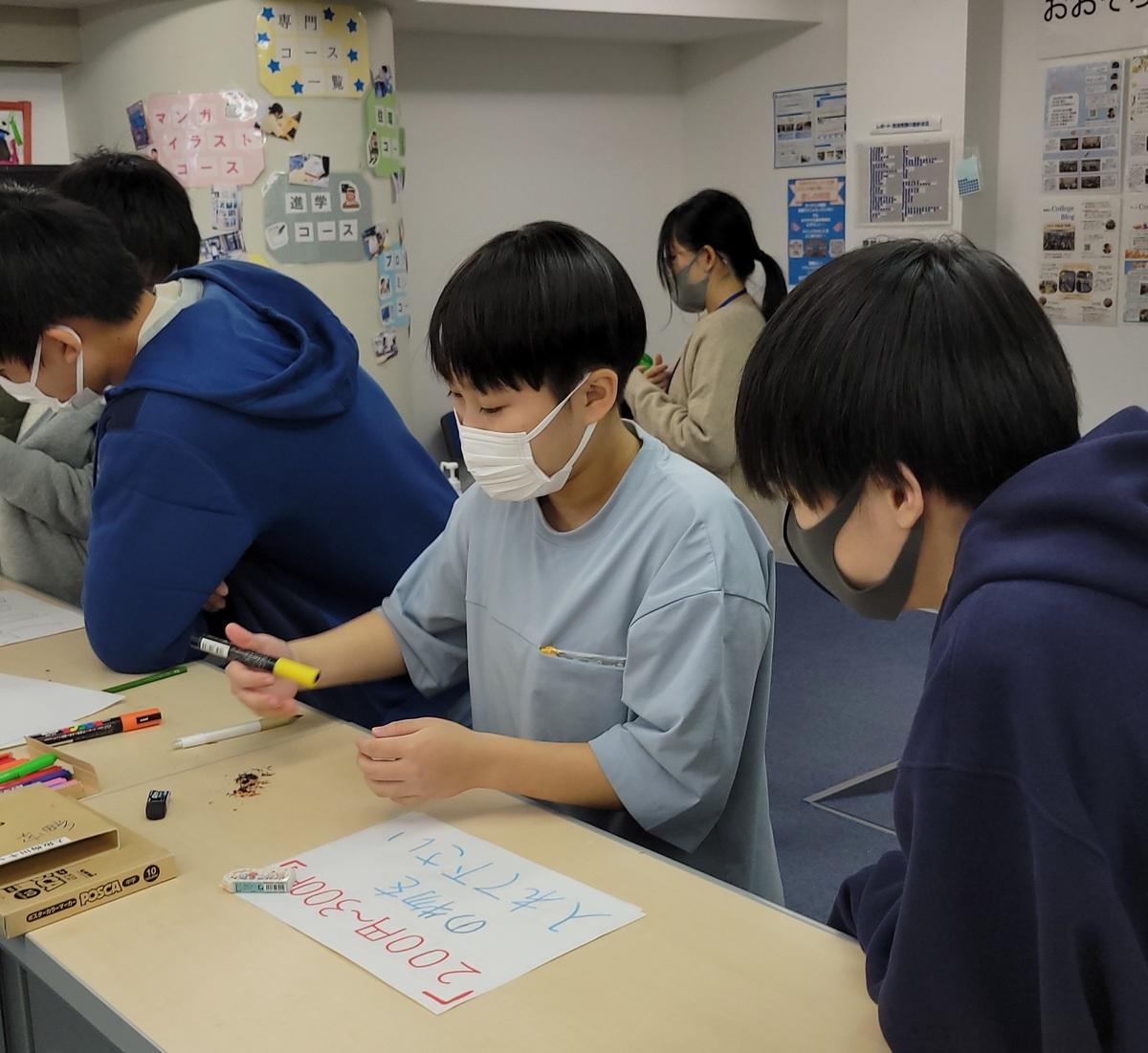 学院祭の準備の様子