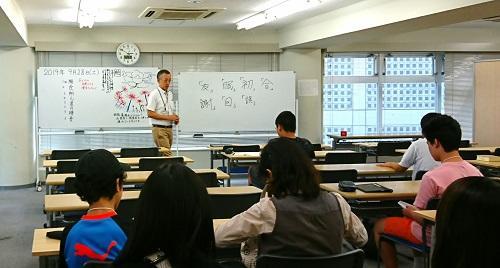 「通えるよ！中学生から大学生の梅田キャンパス！！」