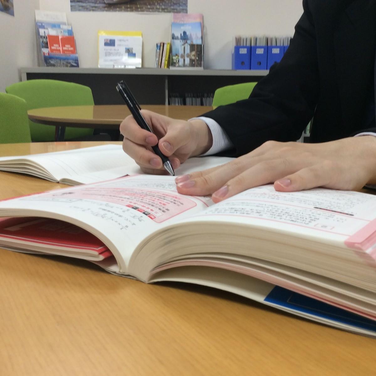 【中学生・高校生の皆さんへ】2021年もよろしくお願いいたします。今回は高校生活中に挑戦できることについて