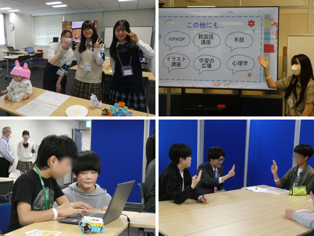 白 テキスト テニス スポーツ 写真コラージュ.png