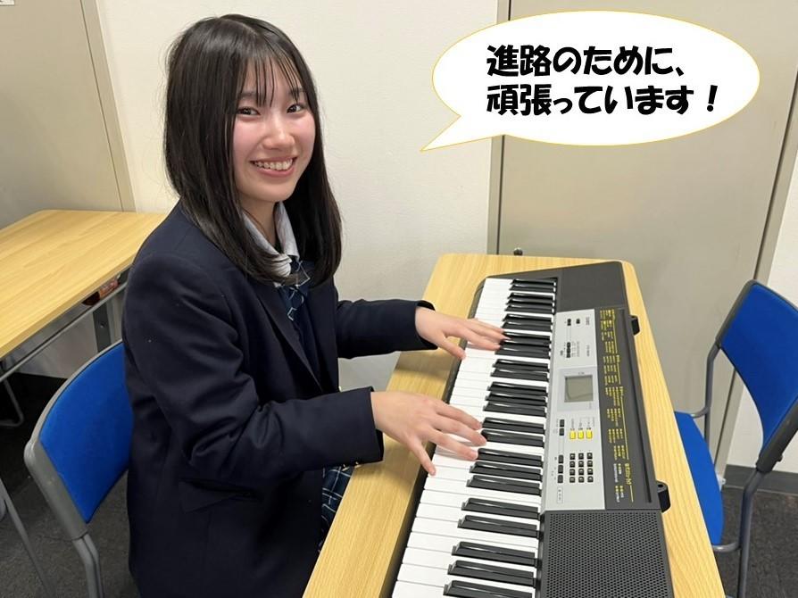 ピアノ講座に参加している生徒