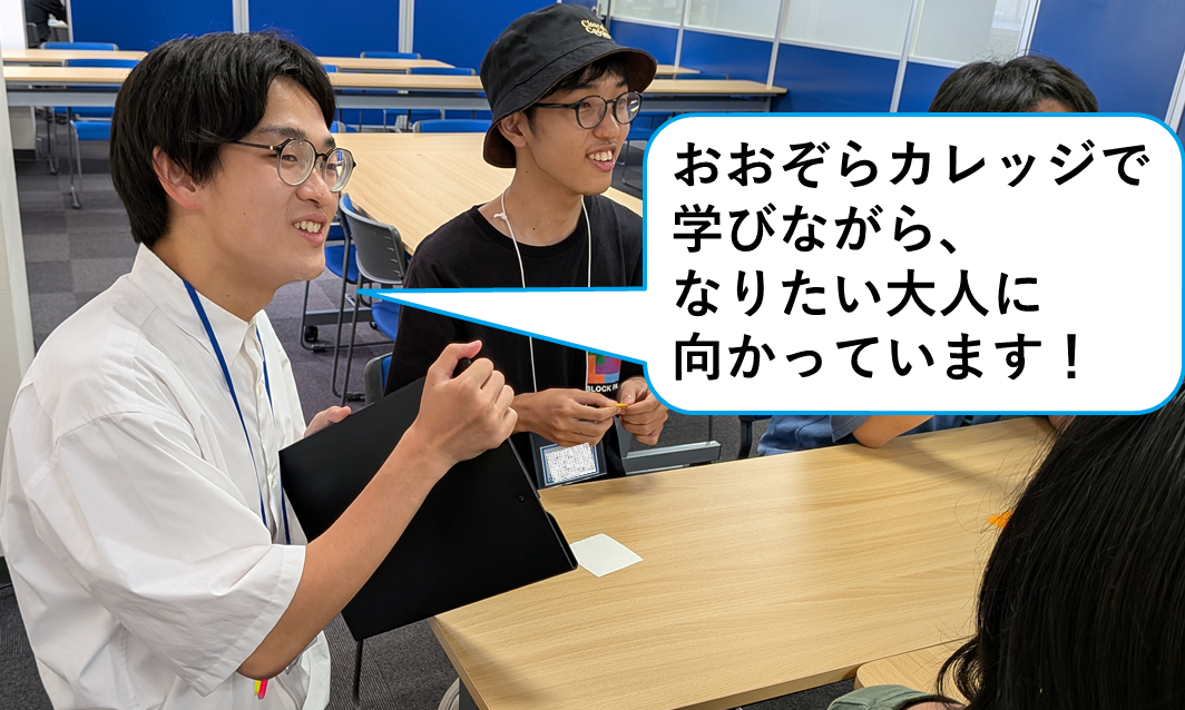 スライド1.png