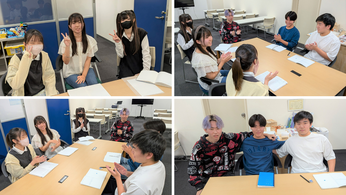 転・編入学生交流会を開催しました
