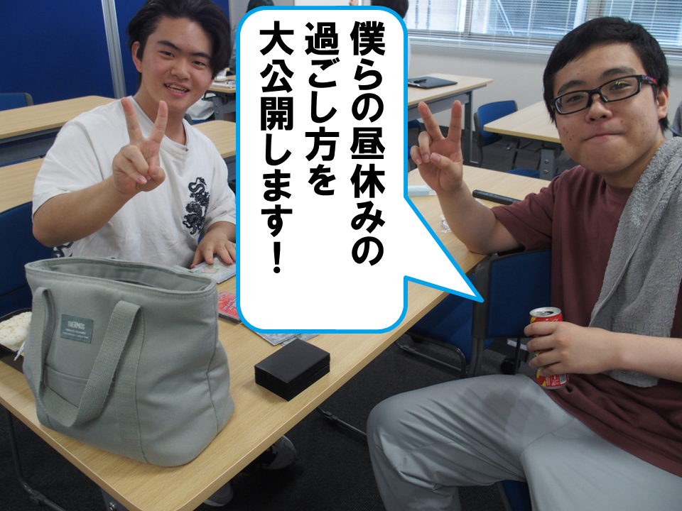 スライド1.png