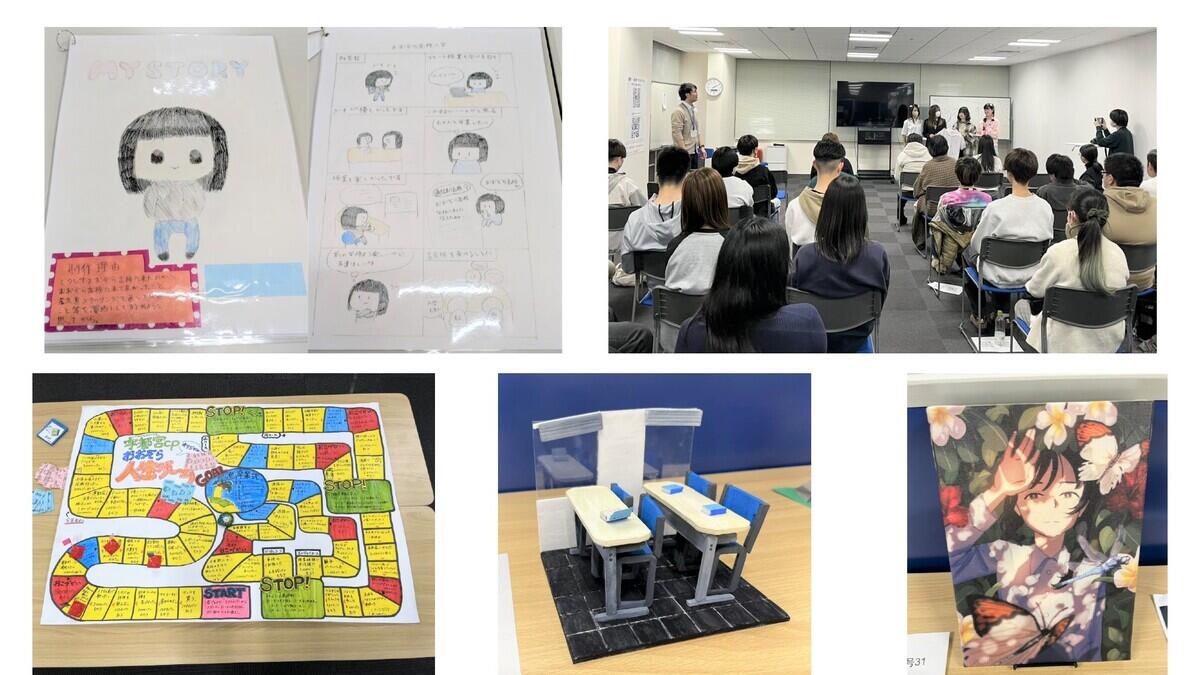 昨年度の卒業生の作品群