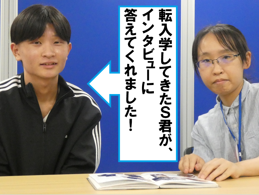 スクリーンショット 2026-06-04 180324.png
