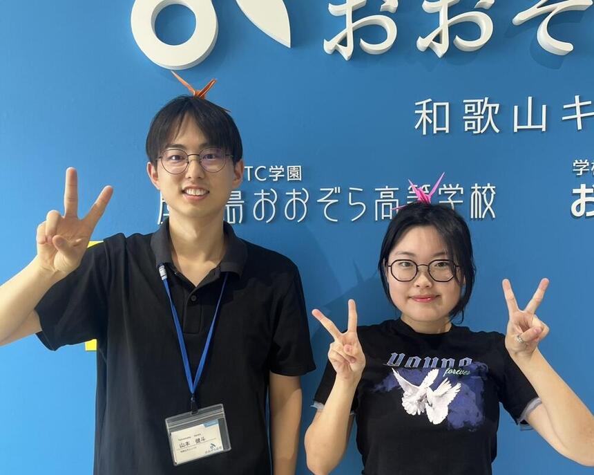 マイコーチ®とすてきな笑顔でツーショットに写るOさん