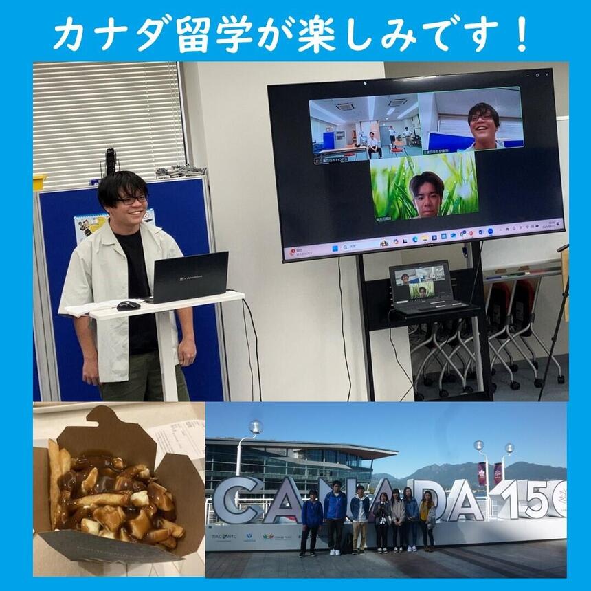 壮行会の様子