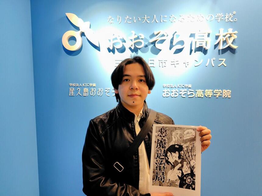 インタビューに協力してくれた生徒