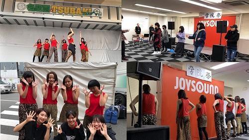 学院祭のダンス