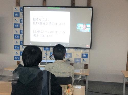 授業の様子